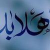 _saeed._1