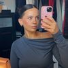 emilymaij