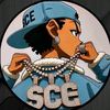 fivem_67