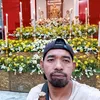 arrojomike