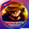 userji2ncb573p