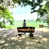 kititsaksompet