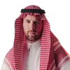 .s_sb