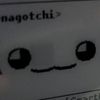 expr_ugh