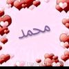 mohamed_2021_4m