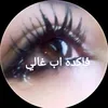 jfhhfbjfdcn