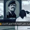 algeneral_aliby