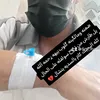 6m_iom