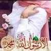 widadrayan0