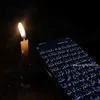 ummzainab30