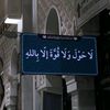 fahad_ali54