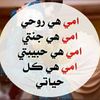 looooove55