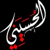 hsankadm313