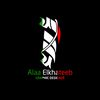 designer_al03