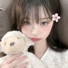 miongj