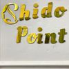 Chido_point