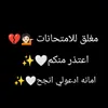 m_6sg
