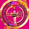 sfhtco_founder.chermarie
