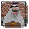 zam_zam_0123
