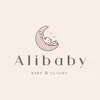 Thanh Alibaby