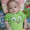 48581811david