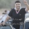 Tamim_تميم  🇹🇳 🇺🇸