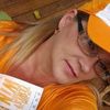 leeleetnvols1