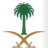 المـــطــيريـ