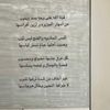 shaikha_f4alajmi