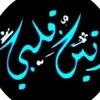 yiud_6