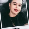 terrigalbraith