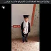 nitek_allbady
