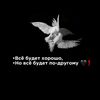 gandjinec.111_