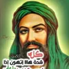 user819986265444
