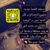 a.hmed_.ehf