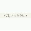 sl6an.17