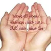 fatizwina5