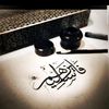 fayezselihm
