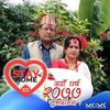 deepakthapa407