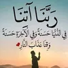 ahmedsabri082