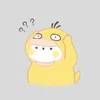 _ratban_