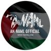 An Naml Official