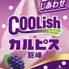 abcdefghijk8888