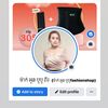 ម៉ាក់បូបូCEO ពេទ្យធ្មេញវិរីយ៉ា