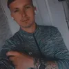 kanedingle96
