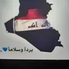 umzahra392