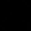 esxiner