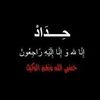mohammedmoro1