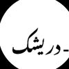 sardar31312