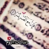 aichaoubeid